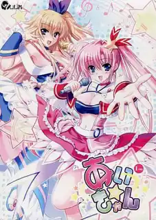 猫咪av站高分作品推荐：爱☆灿。Vol.1