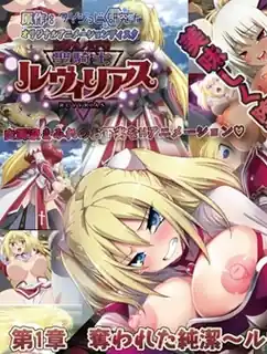 堕落角色扮演游戏。第1话 优质原创视频在线直达