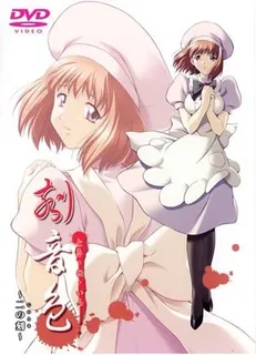 91视频推荐：刻音色。下 手机在线播放