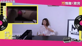 91视频官方收录：情趣K歌房 EP4