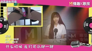 情趣K歌房 优质原创视频在线直达