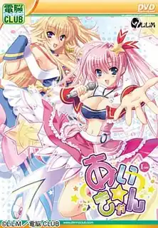 爱☆灿。Vol.3 - 1080P超清画质展示图