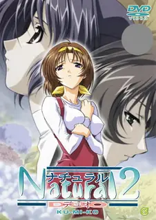 Natural。-Duo- 04 最新更新资源合集
