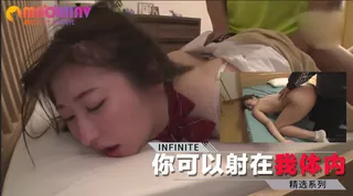 猫咪av站高分作品推荐：你可以射在我体内，所以请停下来！ ！ ！一个女人用无尽的深推束缚活塞打破了她的高潮，将她压