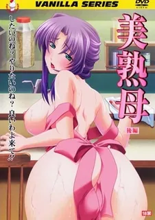 漂亮熟女妈妈。第二章 - 实时更新的高清猫咪av站资源