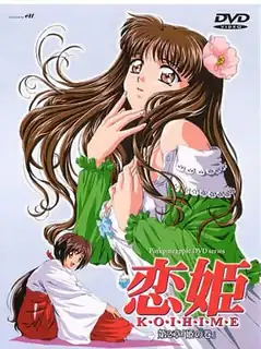 91视频推荐：爱情公主。後编 手机在线播放