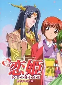 續·爱情公主。後编 - 极具视觉冲击力的猫咪av站内容