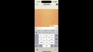 【猫咪av站】P  zong62296 _海神收集品 现场高清截图