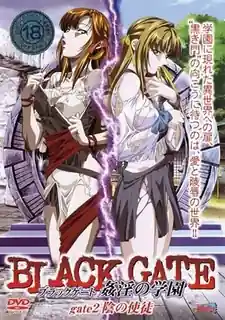 猫咪av站高分作品推荐：BLACK GATE 。下卷