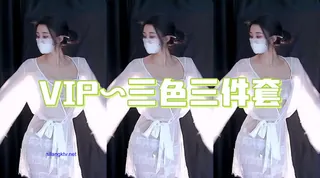 查看 #CC  #白妖妖 尺度越来越大了 的详细介绍与播放