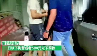 #嫖娼 #卖淫 #扫黄 #妓女 #鸡 #法律 #违法 这妓女的乳沟真深 - 实时更新的高清猫咪av站资源