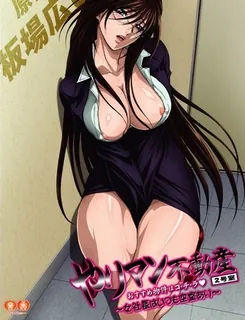 日募不動產。02 优质原创视频在线直达