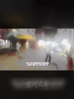 嚣张跋扈！ 完整无删减版在线看