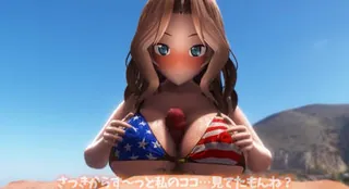 猫咪av站栏目：星条旗比基尼女郎 精彩封面