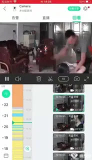 91视频官方收录：家暴男不是个东西