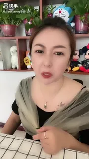 查看 你卡巴当有味吗 的详细介绍与播放