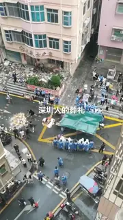 猫咪av站题材必看：8月25日深圳，参加葬礼的人都穿防护服 封面图