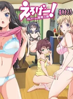 性爱游戏！。第一卷 - 实时更新的高清猫咪av站资源