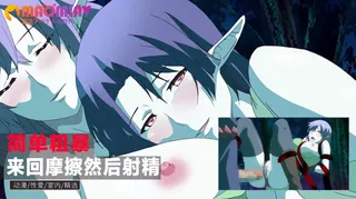 【猫咪av站】简单粗暴的来回摩擦 然后射精 现场高清截图