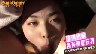 【国产精品】样子长得酷似泡良大神金先生的渣男约炮96年富姐姜惠利到寓所各种玩穴调教玩弄 - 1080P超清画质展示图