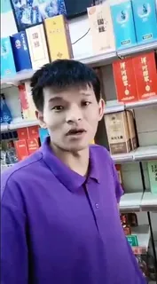 91视频推荐：男子进店要抢劫20块钱 手机在线播放
