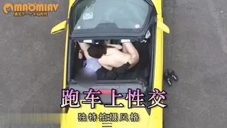 猫咪av站栏目：[拍摄风格－无关的性行为 精彩封面
