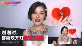 猫咪av站高分作品推荐：你喜欢开灯还是关灯？