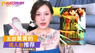 黄黄的成人剧推荐 - 1080P超清画质展示图