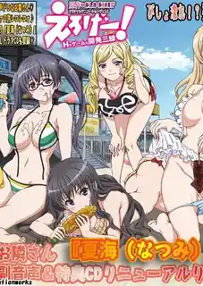 性爱游戏！。第六卷 - 高清流媒体极速加载