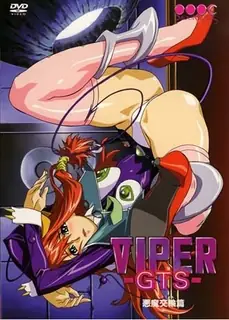 VIPER-GTS-。中卷 完整无删减版在线看