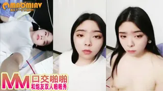 猫咪av站栏目：颜值不错身材不错水多的表妹和炮友双人啪啪秀 开档丝袜 口交啪啪 精彩封面