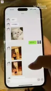 猫咪av站题材必看：#推特   #九儿 #巨乳巨乳高价定制《记录第一次约炮》；道具自慰大尺度私拍订制新_预先看照片 封面图