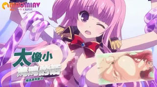 91社区热议作品：太像小鸡鸡的话 实拍