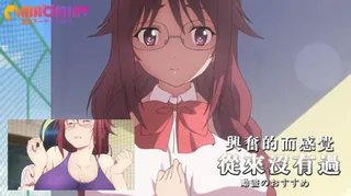 从来没有过兴奋的而感觉 玩家亲测好评资源