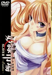 猫咪av站栏目：奴隷市場。SLAVE II 精彩封面