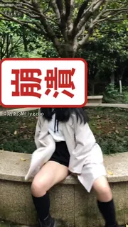 SM_调教公园公共场合尿尿 - 高清在线观看