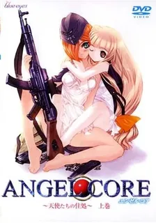 猫咪av站题材必看：ANGEL CORE 。上卷 封面图