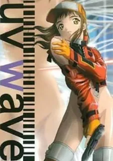 第三卷战争序 - 高清在线观看