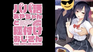 猫咪av站高分作品推荐：3D 甜心阿雅酱和播种大叔！