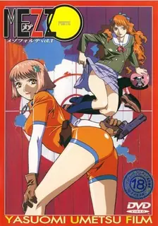 MEZZO FORTE。前编 - 极具视觉冲击力的猫咪av站内容