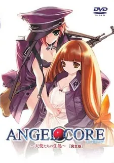 ANGEL CORE 。下卷 - 实时更新的高清猫咪av站资源