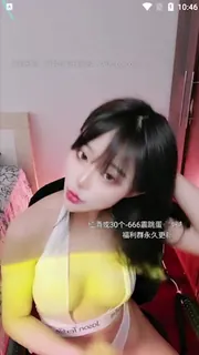 极品番茄主播樱桃首次露穴骚话跳蛋喷水 玩家亲测好评资源