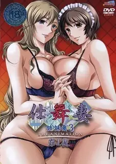 被困妻子的第一夜。 手机浏览器流畅观看预览