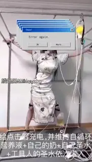 人体实验，连续三天 完整无删减版在线看