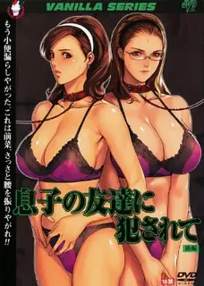 被儿子的朋友侵犯。下卷 手机浏览器流畅观看预览