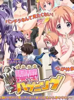 猫咪av站精选视频：漫画咖啡馆活动。第一章 完整版