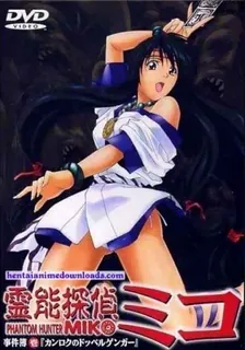 查看 心灵侦探巫女事件簿。#1 的详细介绍与播放