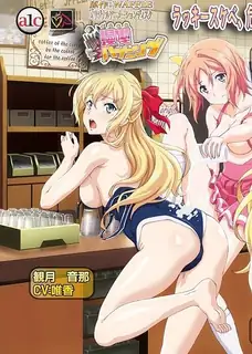 漫画咖啡馆活动。第三章 - 高清在线观看