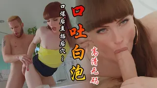 91视频推荐：浴室淫戏 手机在线播放