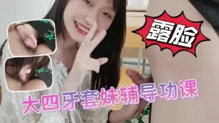 【猫咪av站】MM 大四表演系花在拍摄现场！ 现场高清截图